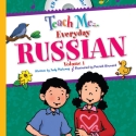 teach-me-everyday-russian-vol-1-1411731435-jpg